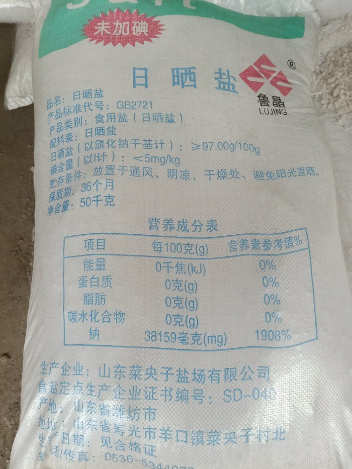 �Օ��}δ�ӵ�